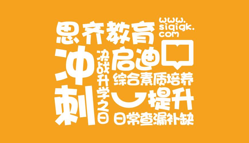 凯里市VI设计失去焦点的4个迹象