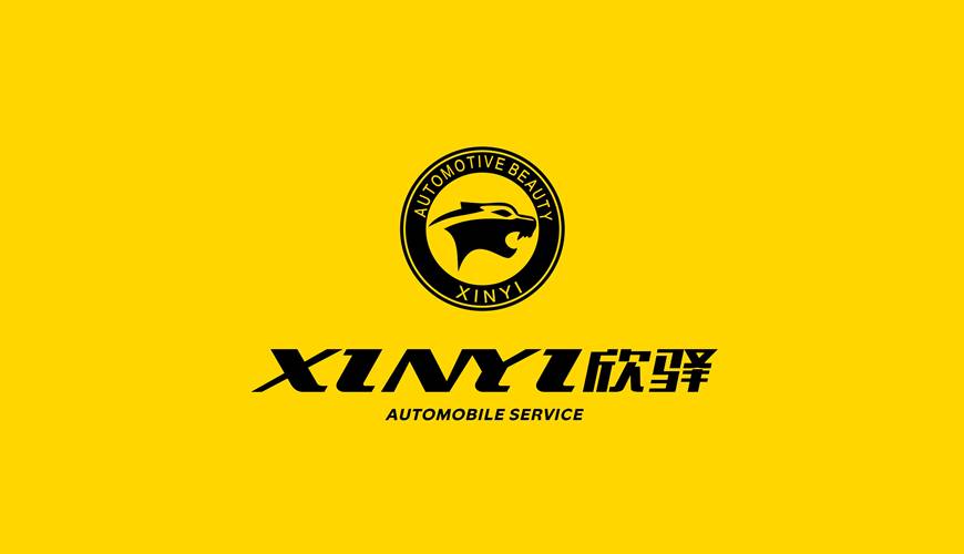 凯里市VI设计公司为品牌重塑确保成功的步骤