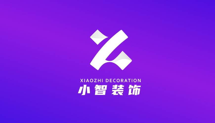 凯里市VI设计关于品牌识别的未来探索