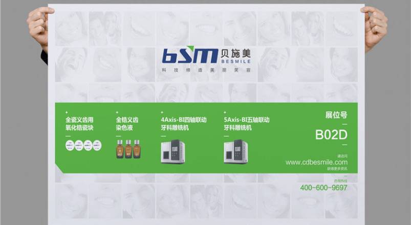 赋能凯里市企业品牌，凯里市VI设计公司的核心使命