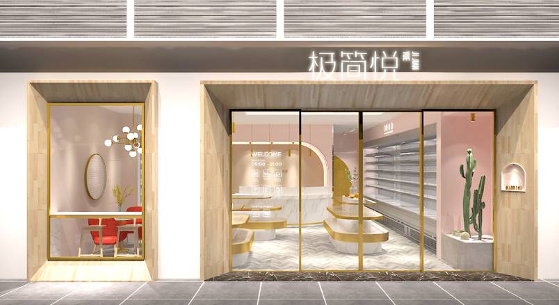 凯里市VI设计的创新路径：引领城市与企业品牌新发展