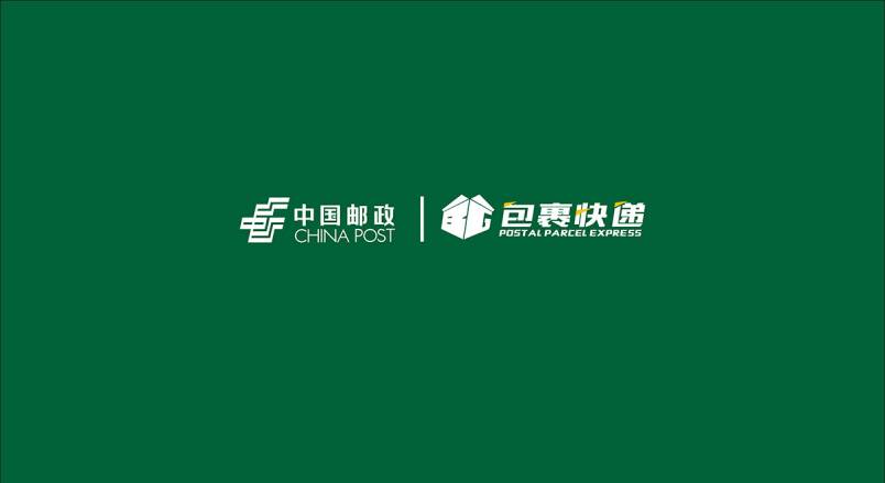 整套VI设计：赋能凯里市企业品牌全场景落地与长效发展